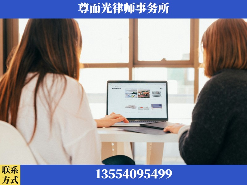 雷州-离婚纠纷律师