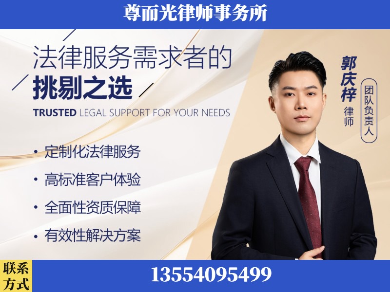 雷州-企业展示图