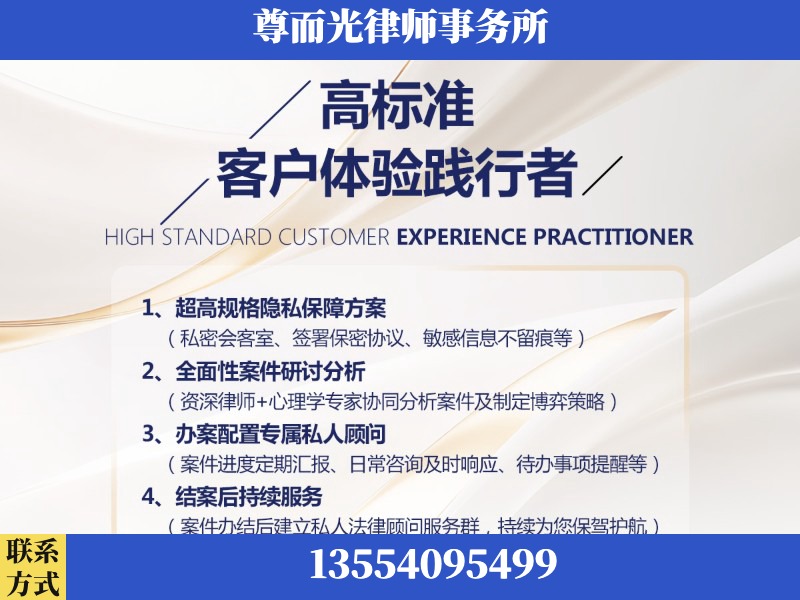 雷州-企业展示图