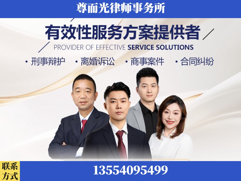 雷州-企业展示图
