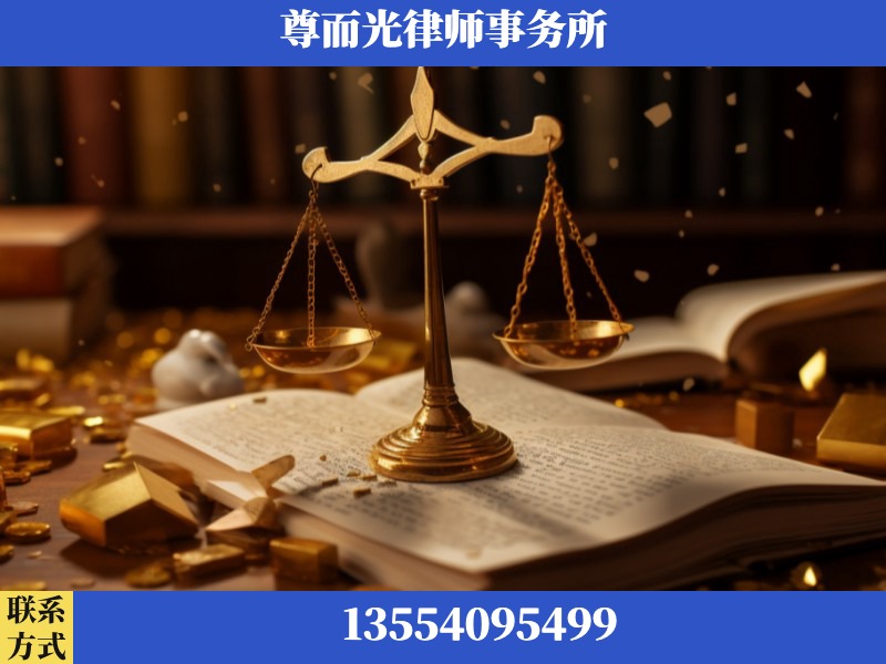 雷州-工伤赔偿律师
